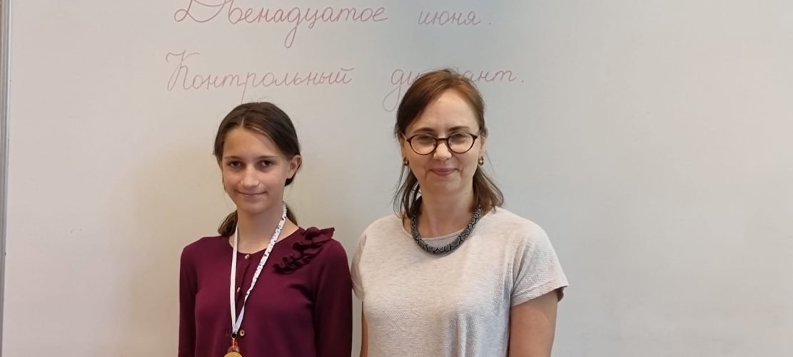 Новости о тестировании 1