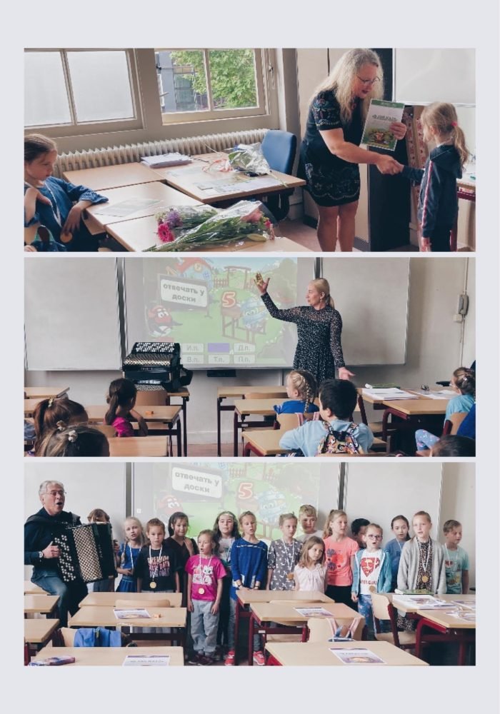 19 июня ученикам Пушкинской школы вручили дипломы об окончании учебного года