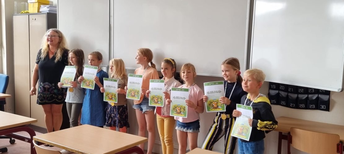 1ый класс «Гений» 1