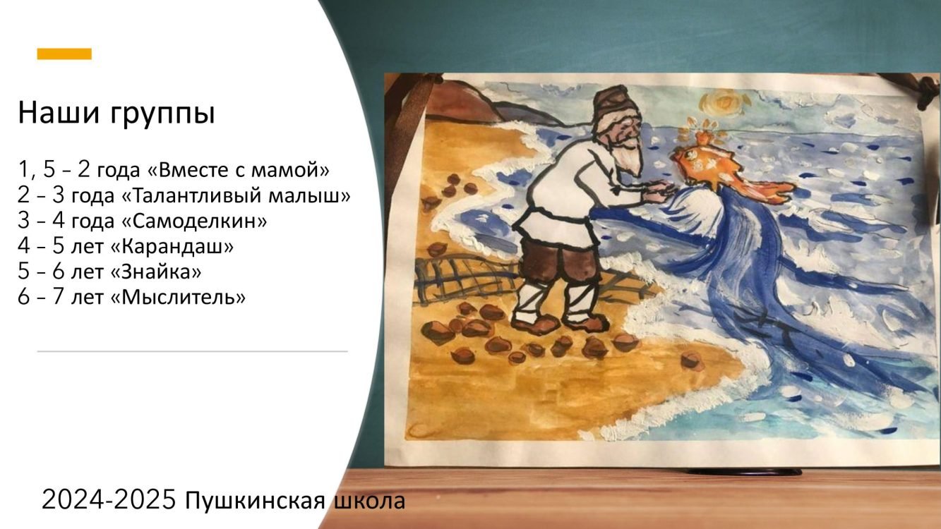 360e9359-a816-4bd1-be5b-0e770adb8189-0