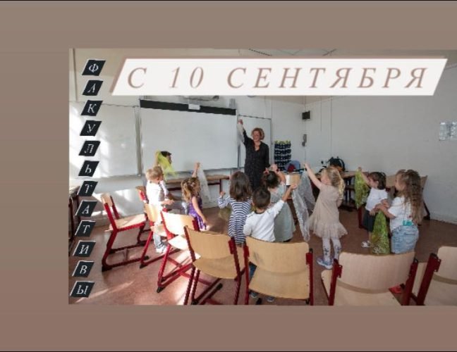 375664452_787711693356059_8561134680873027470_n