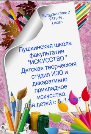 57471d09-1f55-41f2-99b9-08ead8b77b0a