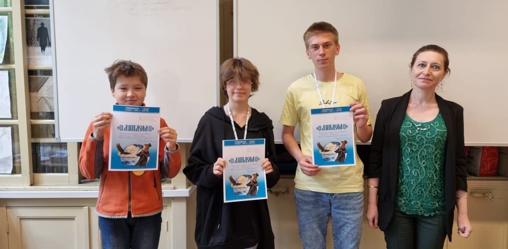 7ой класс «Эксперт»