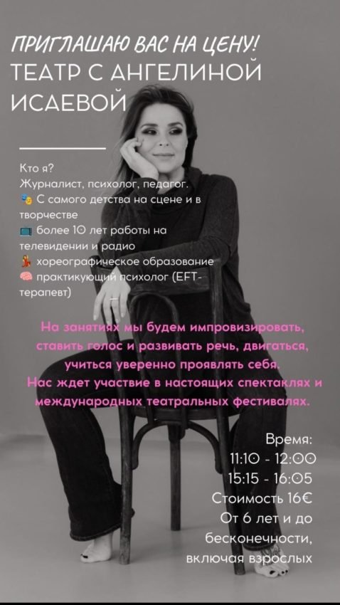 Vakultativi 1