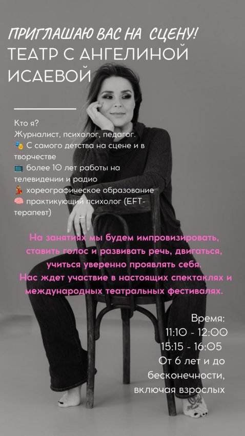 WhatsApp Image 2026-09-01 at 13.46.09